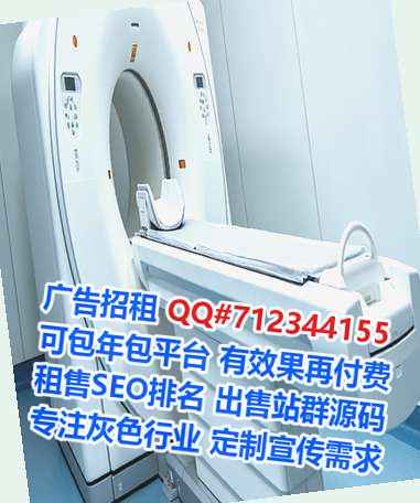 平乐孕母文化传媒公司